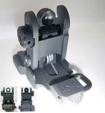 A.R.M.S. #40L- SP FLIP UP REAR SIGHT SAME - PLANE DUAL APERTURE